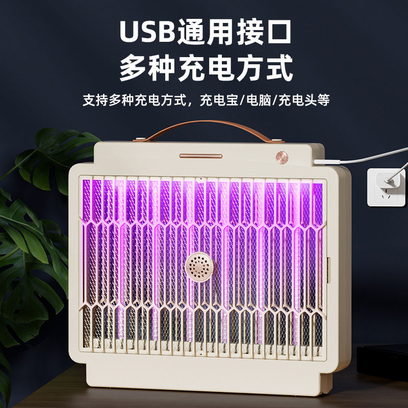 Tùy chỉnh đèn dập tắt muỗi nạp điện cho đèn LED thương mại để băng qua hàng rào với máy chống muỗi