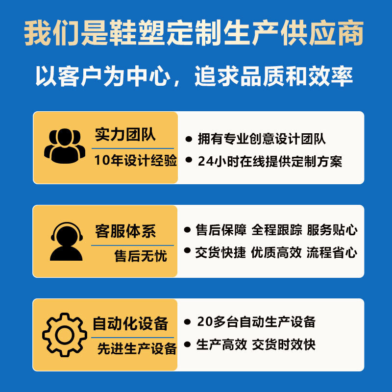 Tất cả bộ phim cao su bằng cao su phụ nữ mới, bộ giải trí bằng polyurethane-defunct.