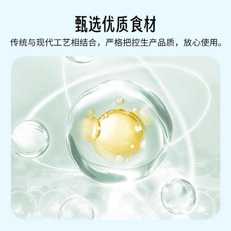 OEM tùy chỉnh cho việc xử lý miệng của 10 ml*12 con bò lá lách