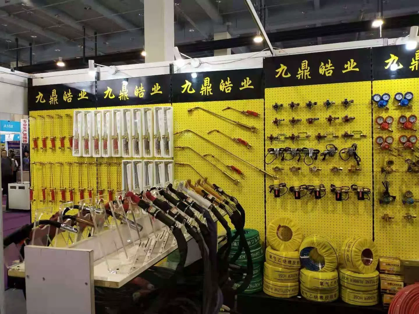 Welding Equipment Ltd.