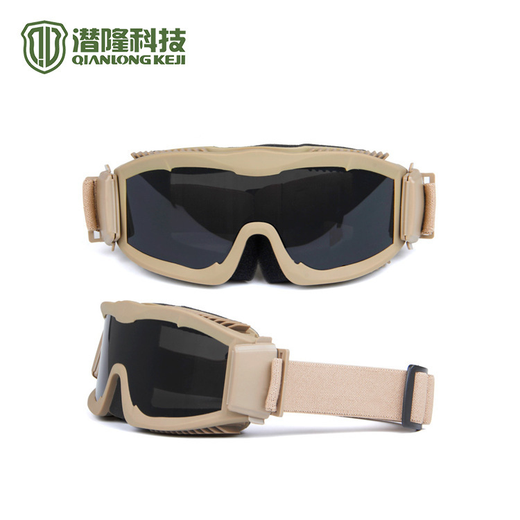 The S68 Alpha Army's sandproof and impact-resistant field C.S. protection and protection against wind and sand.