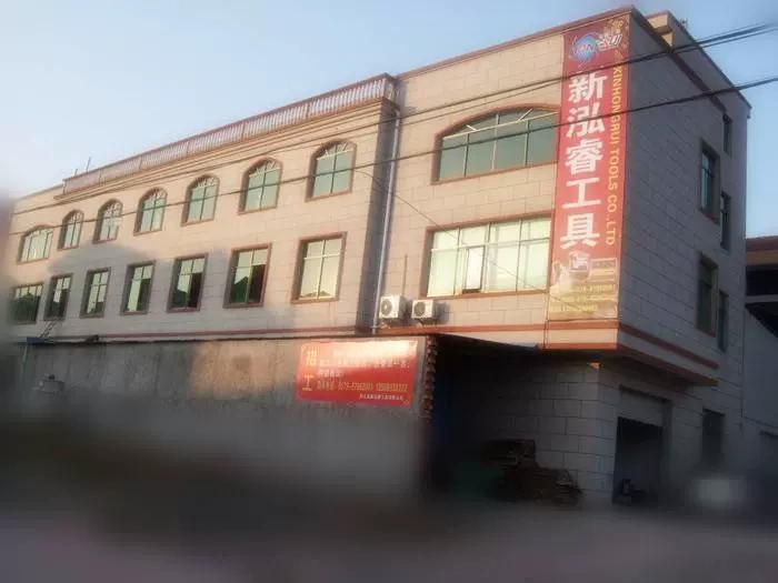 Wuyi 새로운 지혜 도구 주식 회사.