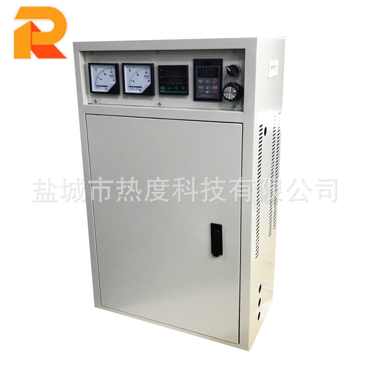 60KW electro-magnetic heater (EMI) plant, variant electromagnetic induction heater, industrial electromagnetic heater equipment