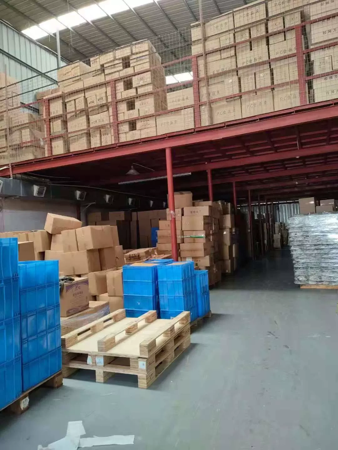 广州市晋诚塑料制品有限公司