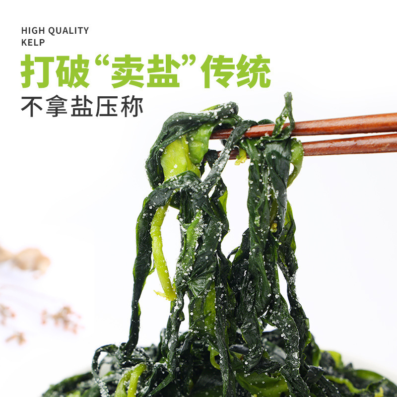 Những nhánh biển muối có 20 ký-lô của những chồi non không được phơi khô.