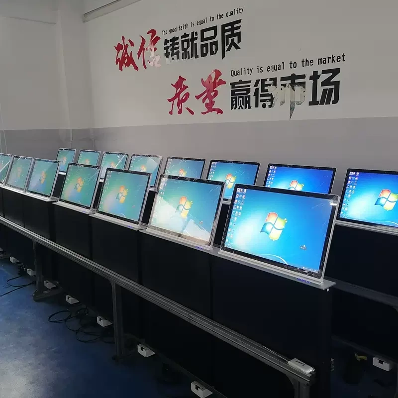 Guangzhou City Chio Smart Office Equipment Ltd.