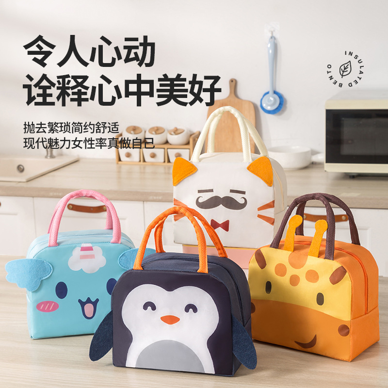 Những gói đồ nóng từ nước ngoài chứa gạo đựng băng vệ sinh nhôm với túi nhiệt dày