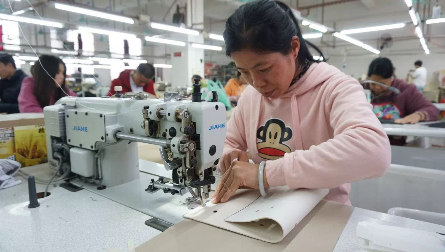 Guangzhou Peaking Company Limited
