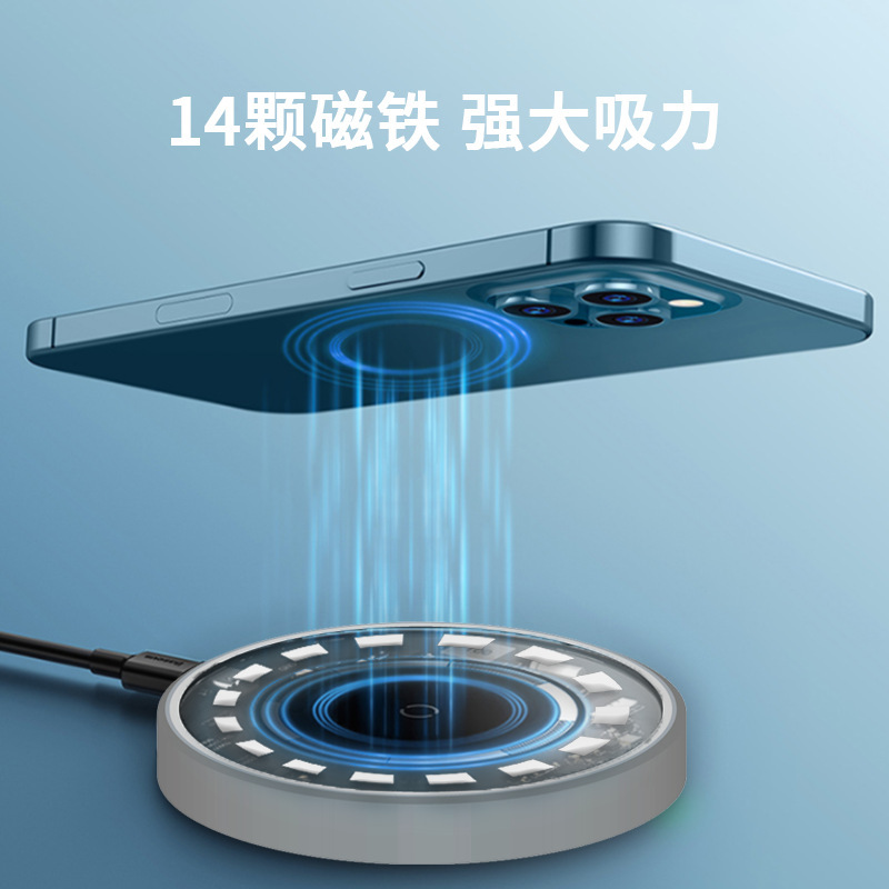 General foreign trade in wireless chargers on desktop vehicles