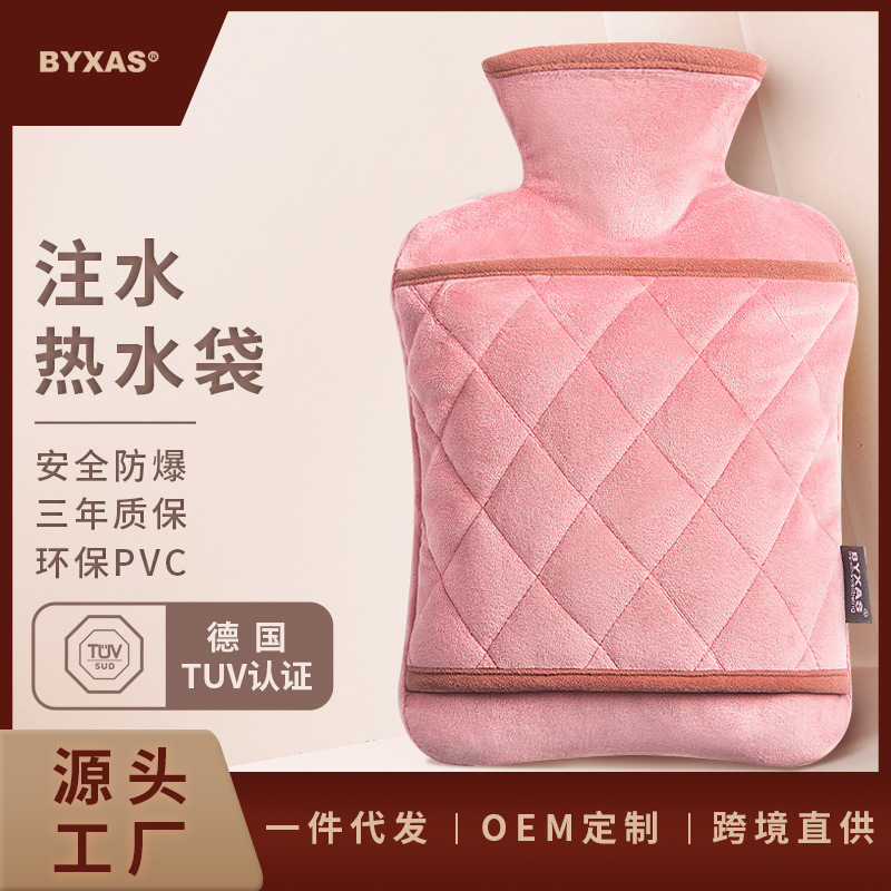 ByXAS Baccalaureate PVC đổ nước và túi nước ấm với tay run rẩy