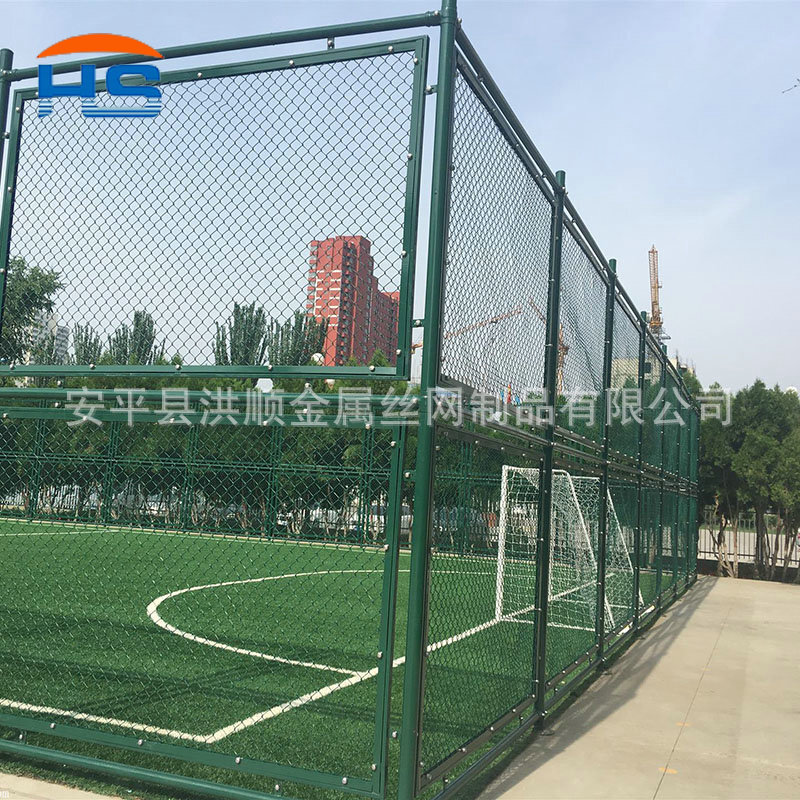 Wholesale stadium fence, outdoor playground tennis court fence.