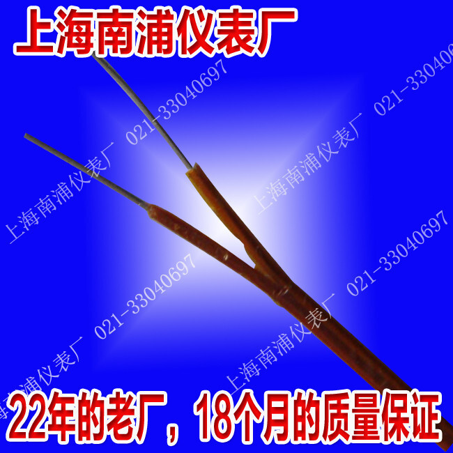 Shanghai Nampo, type K precision TC-KYY2* 0.25 polyamide thermal doll wire