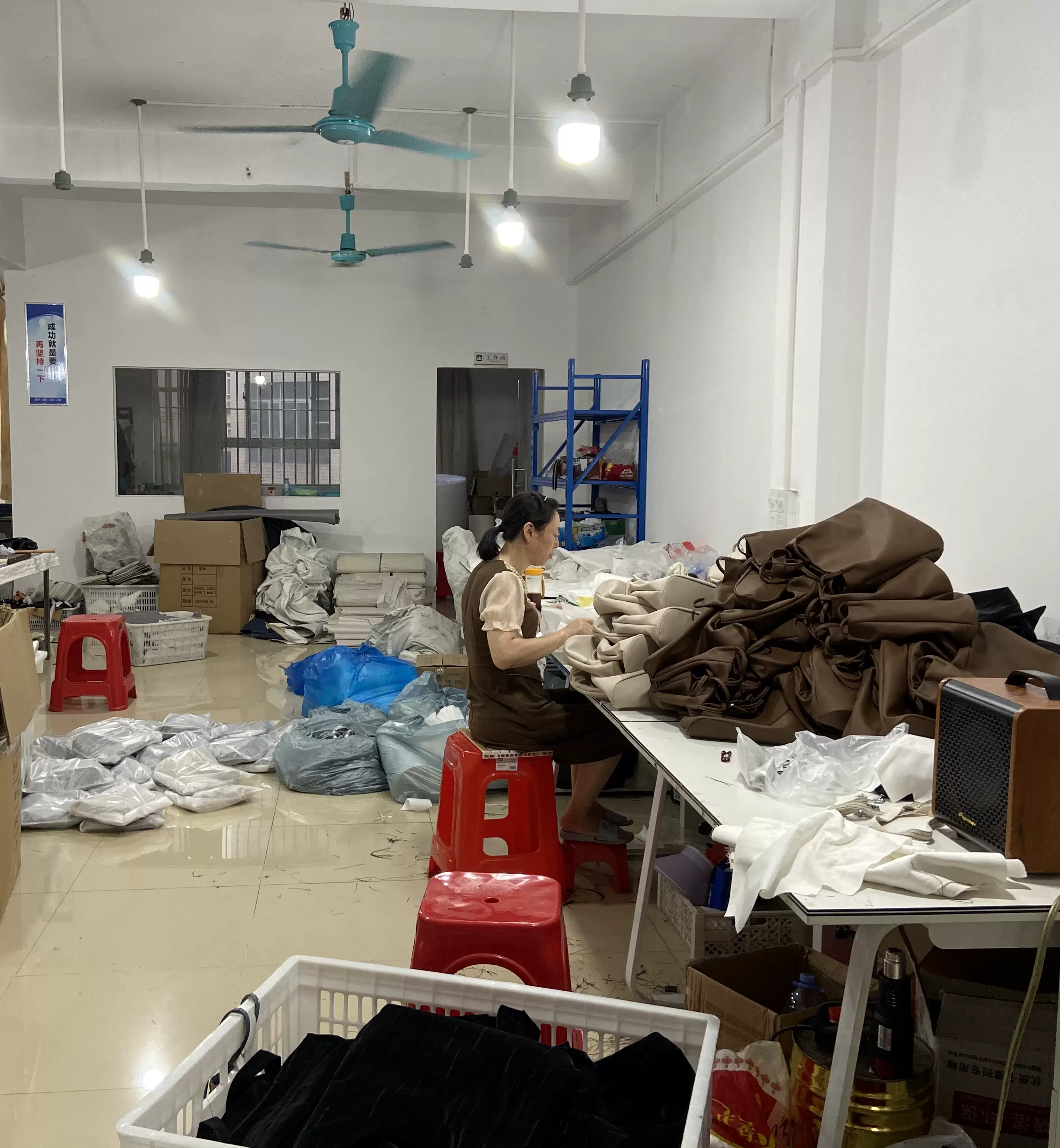 Guangzhou Xia Yuen Pie Pie Ltd.