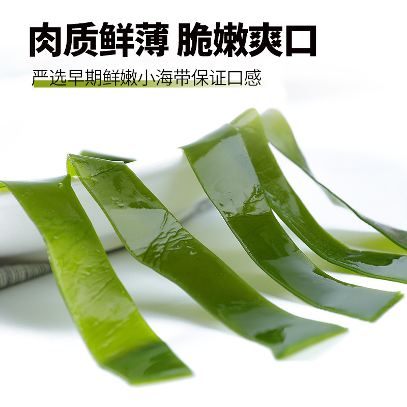 Rải với những mảnh khô khô của 500g chảo lửa tươi, những quảng cáo tự chế cho việc sản xuất các ngụm thức ăn.