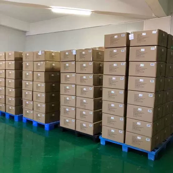 浙江安品工貿有限公司