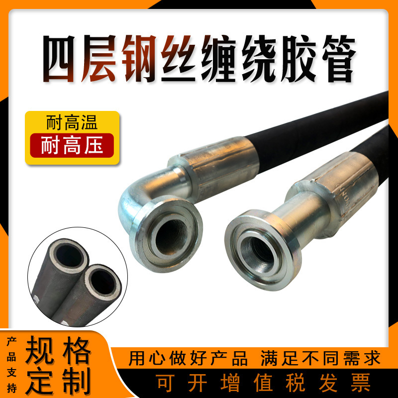High-voltage tubes.
