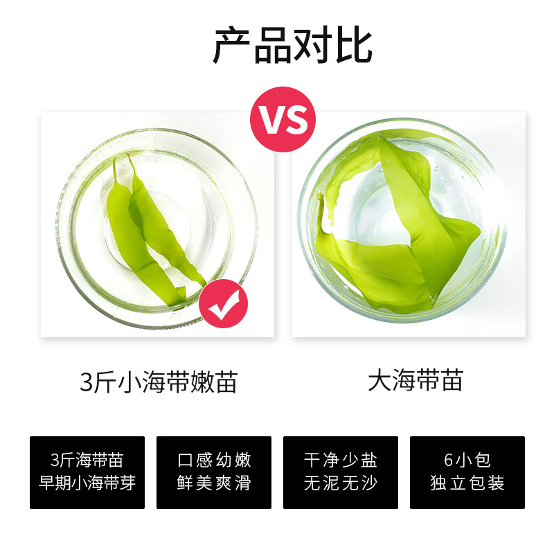 Các chùm của chùm chùm, 250 g*6 gói nồi nóng tươi để dùng cho bạn.