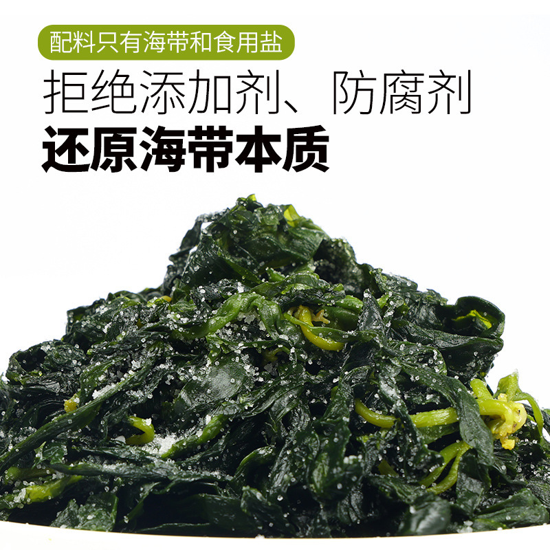 Các chùm của chùm chùm, 250 g*6 gói nồi nóng tươi để dùng cho bạn.