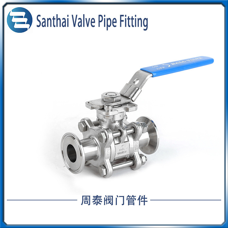 The stainless steel food hygiene valve, 3A welding fast-loading ball valve, hand-carved bottom 3-spot ball valve.