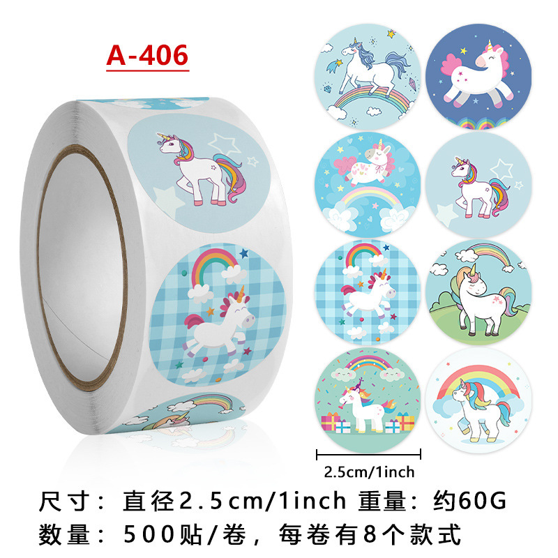 Quà tặng trang trí hình kỳ lân Rainbow-Mart xuyên biên giới của Amazon có tem niêm phong 2,5CM trên nhãn dán.