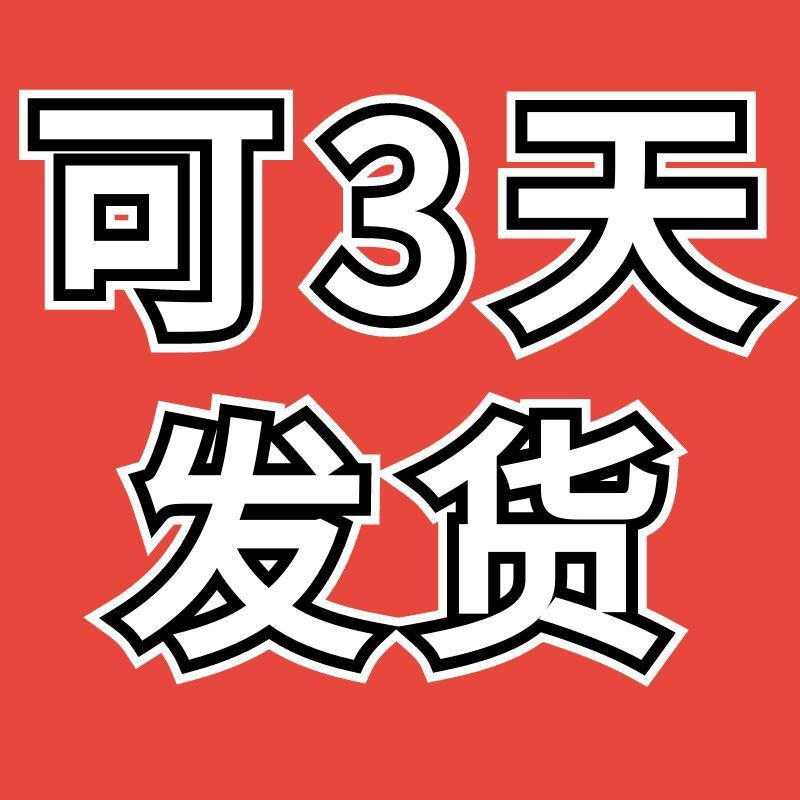 江河 24年廠家 不鏽鋼防磨護瓦 不鏽鋼防磨護瓦