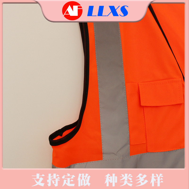 The factory's current reflector vest vest, night-time sanitation workers, workers fluorescent at the construction site of the reflector suit. Naked