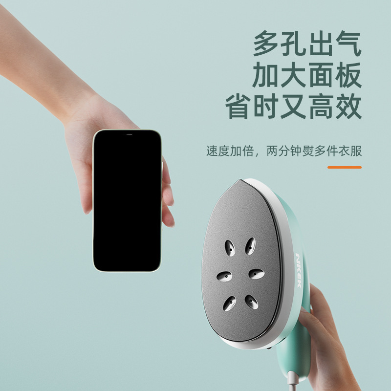 蒸汽挂烫机熨斗家用手持小型熨烫机迷你便携蒸汽大跨境定制工厂