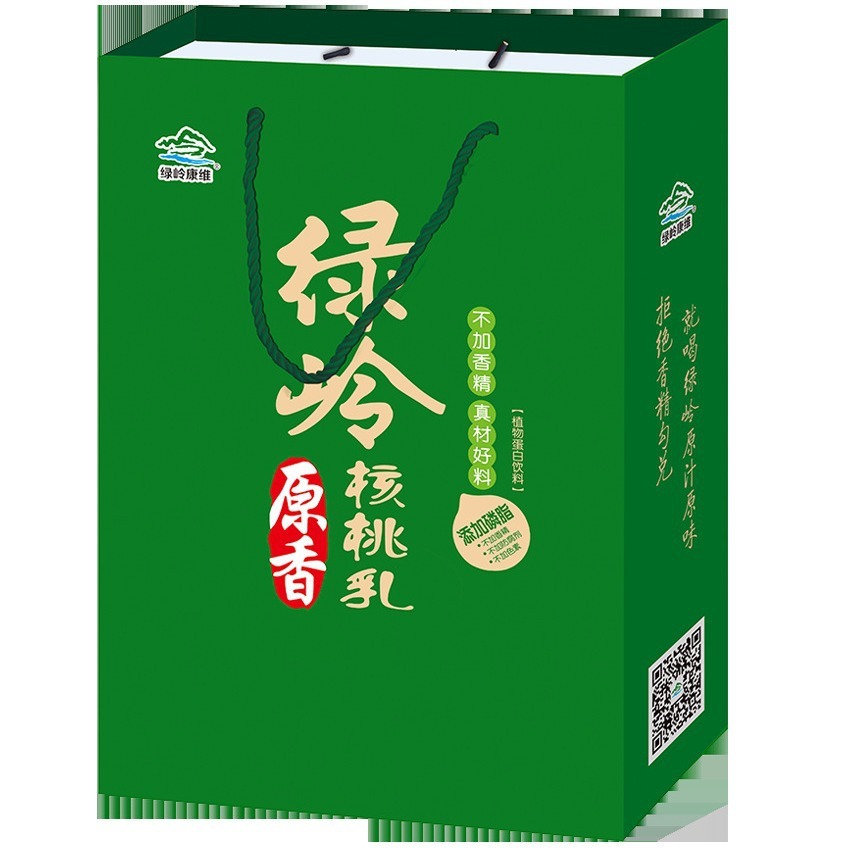 綠嶺   原香核桃乳    植物蛋白飲料  240ml*20罐   飲品