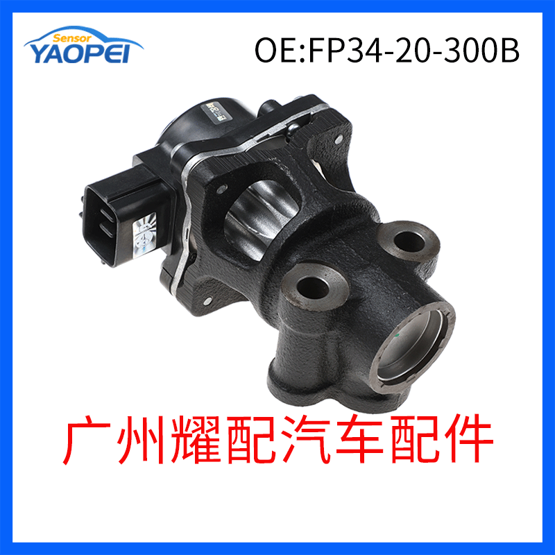 Wholesale of plant for motor vehicle parts EGR valve exhausts EP34-20-300B