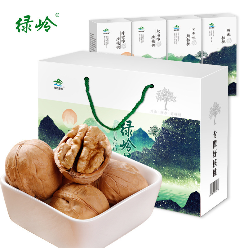 Green walnut roast box 1.28kg/box