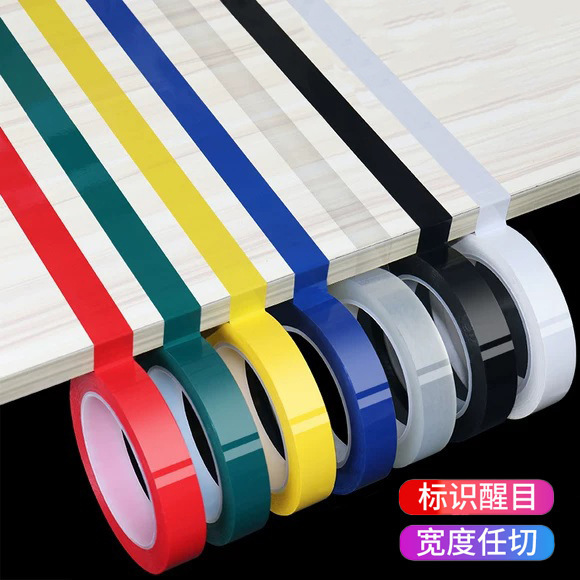 5S định vị cao độ mô phỏng băng biến áp màu mara băng đã dòng Pete băng