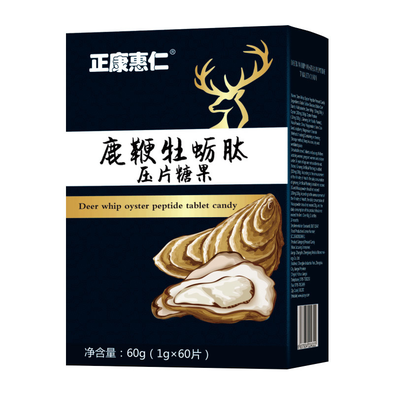 Nền móng của nhà máy, cây hương bách, cây hương nam, kẹo, hươu, và 60 lượng hàu.
