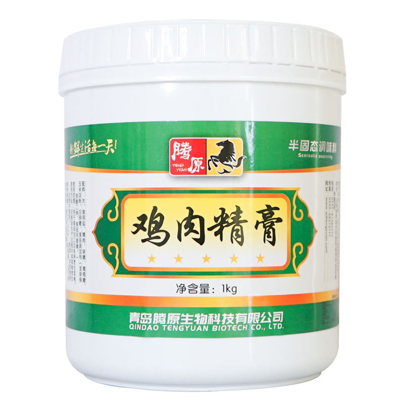 1000g mỗi thùng nhiệt độ cao để có nước sốt thịt gà cho các gia vị thương mại với một loạt các cánh halogen