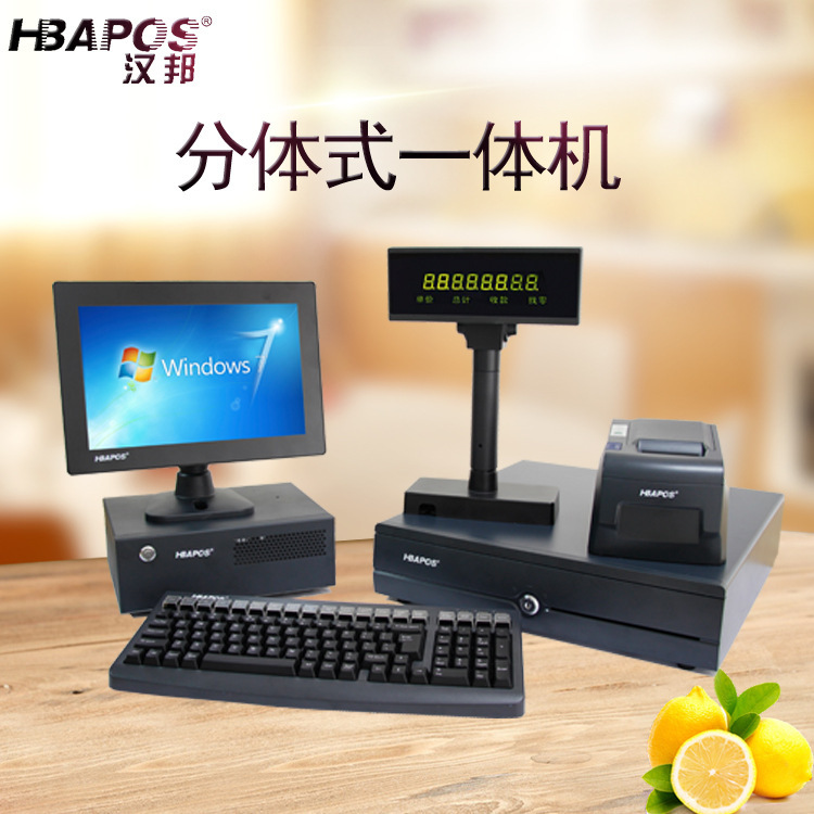 Hampton High-end Classic Cashier, Large Markets Project, straight to the branch machine.