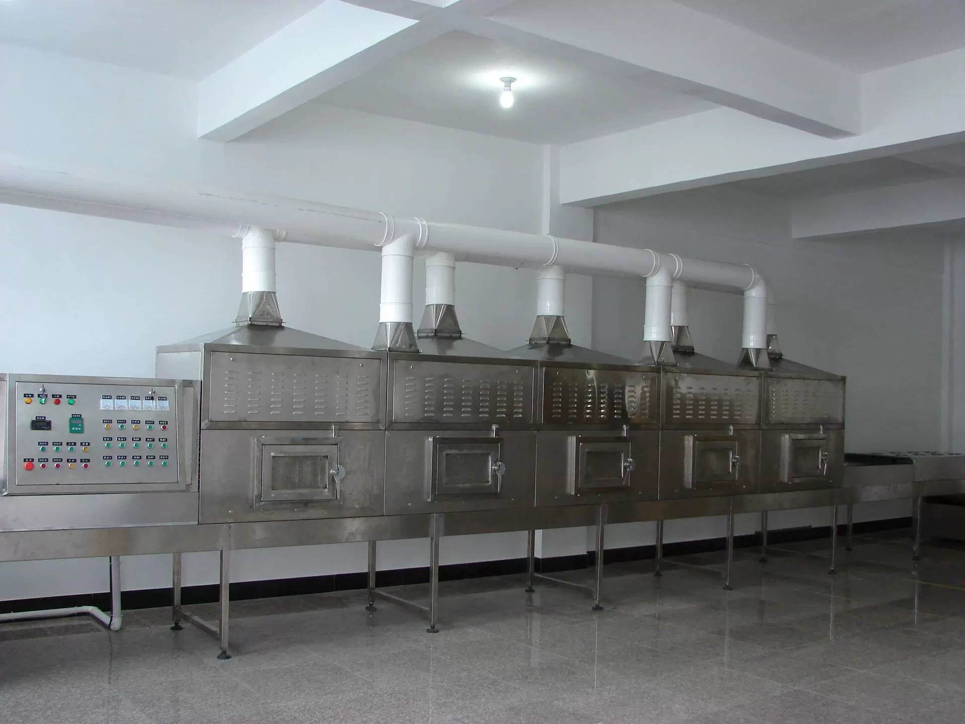 Takada Matsuda Công ty thực phẩm hạn chế