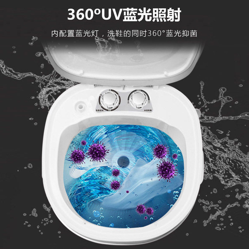 Những người rửa giày là những người có nền tảng ở nhà, quy mô nhỏ, có thể tách rời, hai người dùng máy giặt giày lười biếng, thợ giặt giày mini