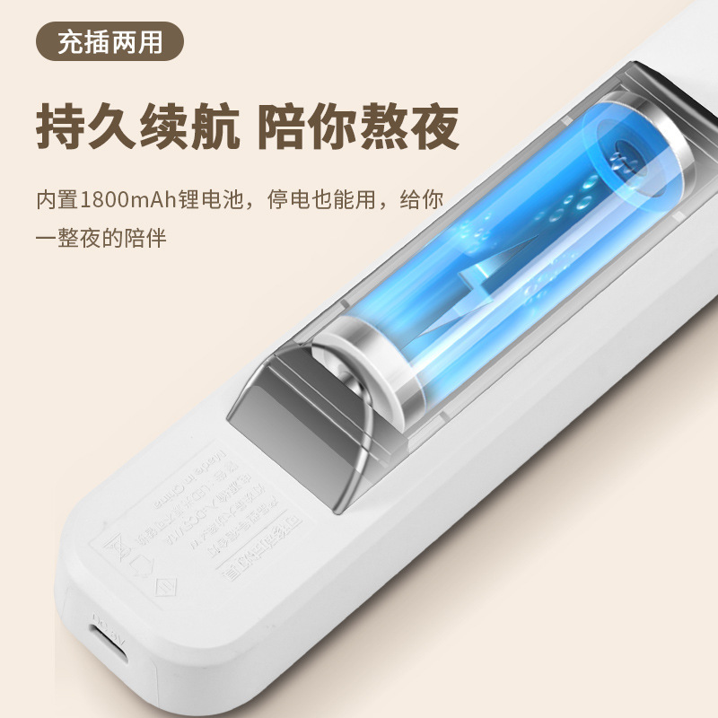 Chạm vào phòng ánh sáng cho sinh viên bảng hút điện từ sạc đèn LED mát khi đọc trên giường USB