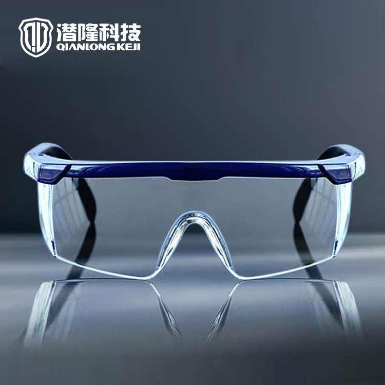 Multi-functional, closed saliva, sand-proof, mist-protected eyeglasses riding transparent glasses