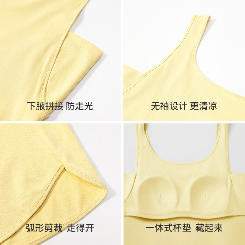 "Smmer pyjama với áo ngực, tất cả băng vệ sinh trong không khí."