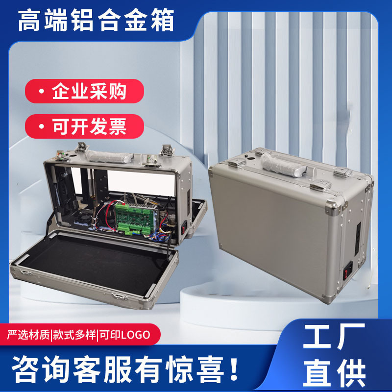 Shenzhen's straight Aluminium Alloy ID card entered in the display box.