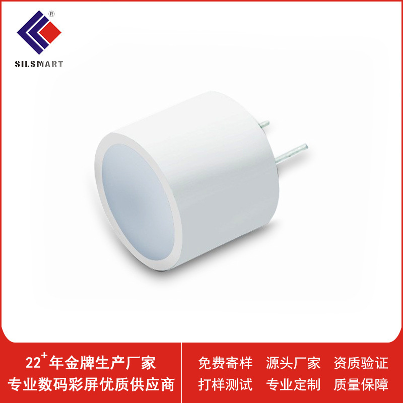 It's a direct supply of led-photo-white cosmopolitan and 10*13 circle-level tube blue light.