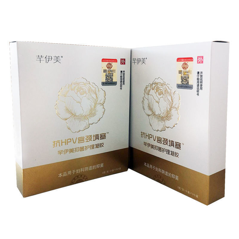 Customize female private antibacterial care gel HPV clean gynaecologist oEM to contact the manufacturer.