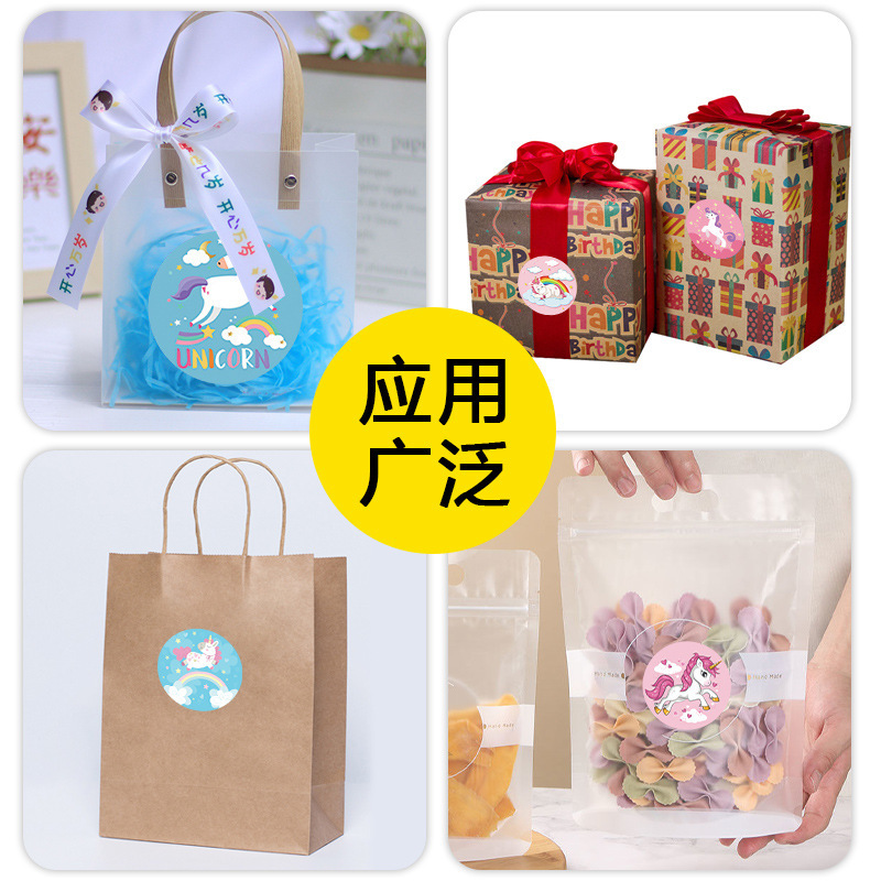 Quà tặng trang trí hình kỳ lân Rainbow-Mart xuyên biên giới của Amazon có tem niêm phong 2,5CM trên nhãn dán.