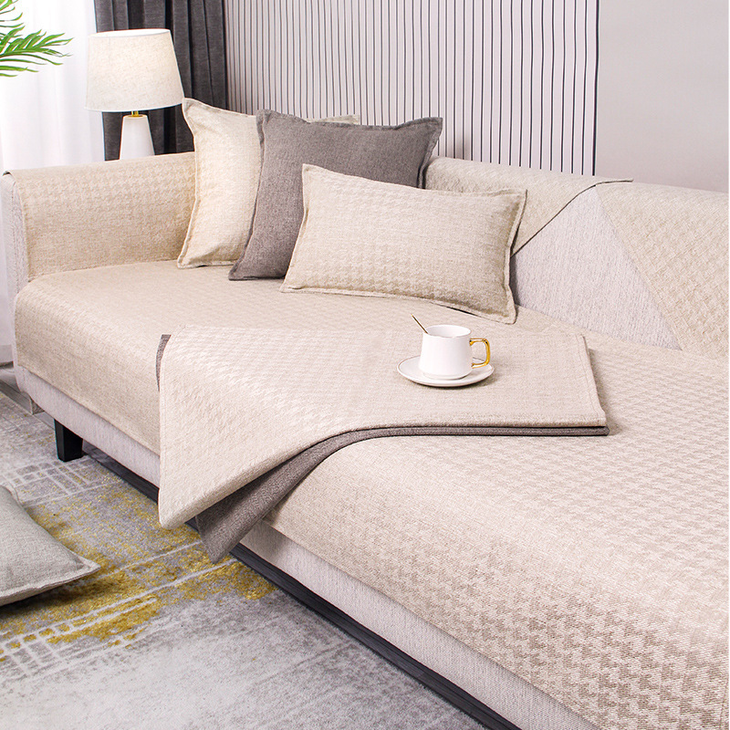 Four seasons of general seat mats with smooth and simple modern high-end couch covers for dust cover