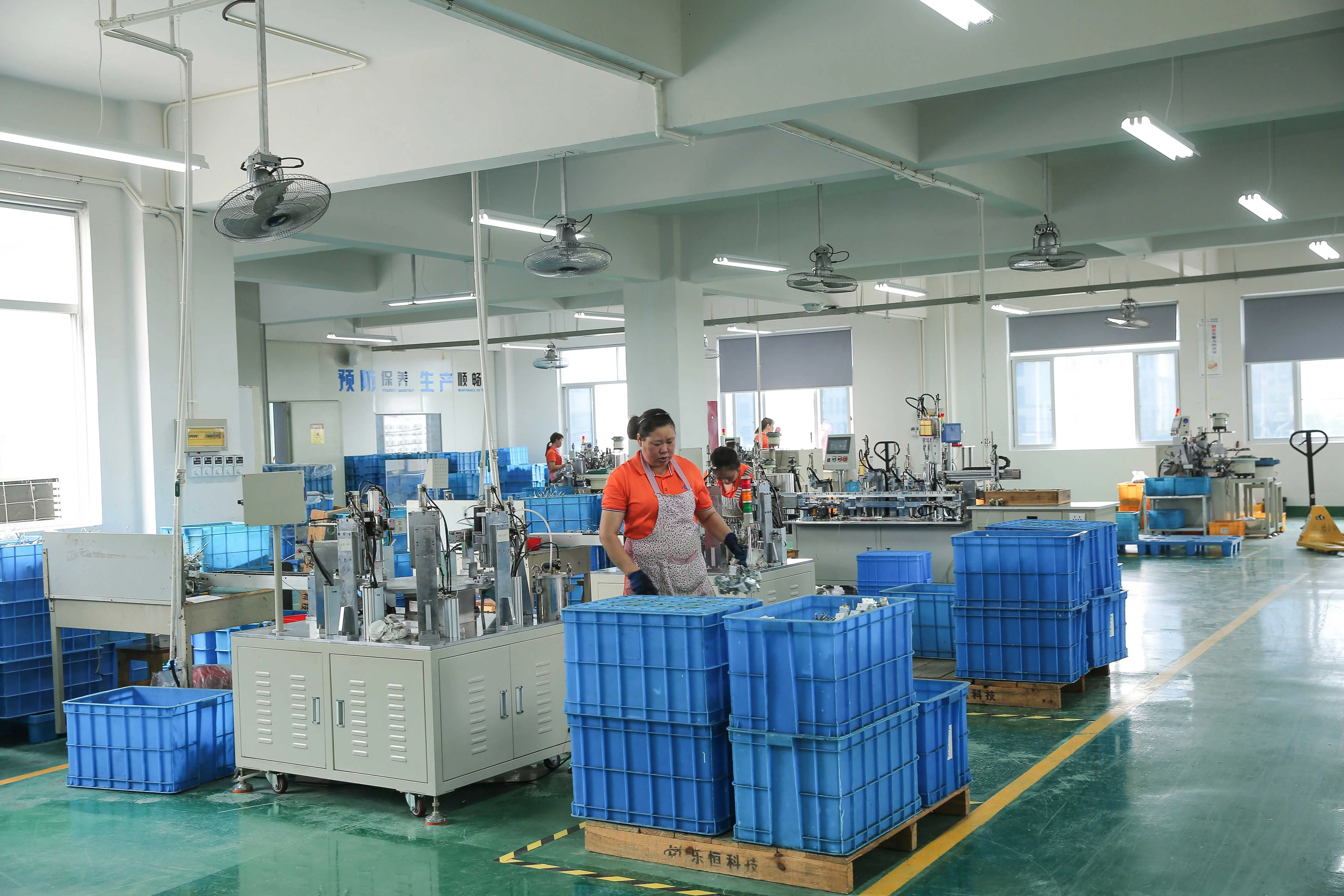 Wenchin Technologies, Inc.