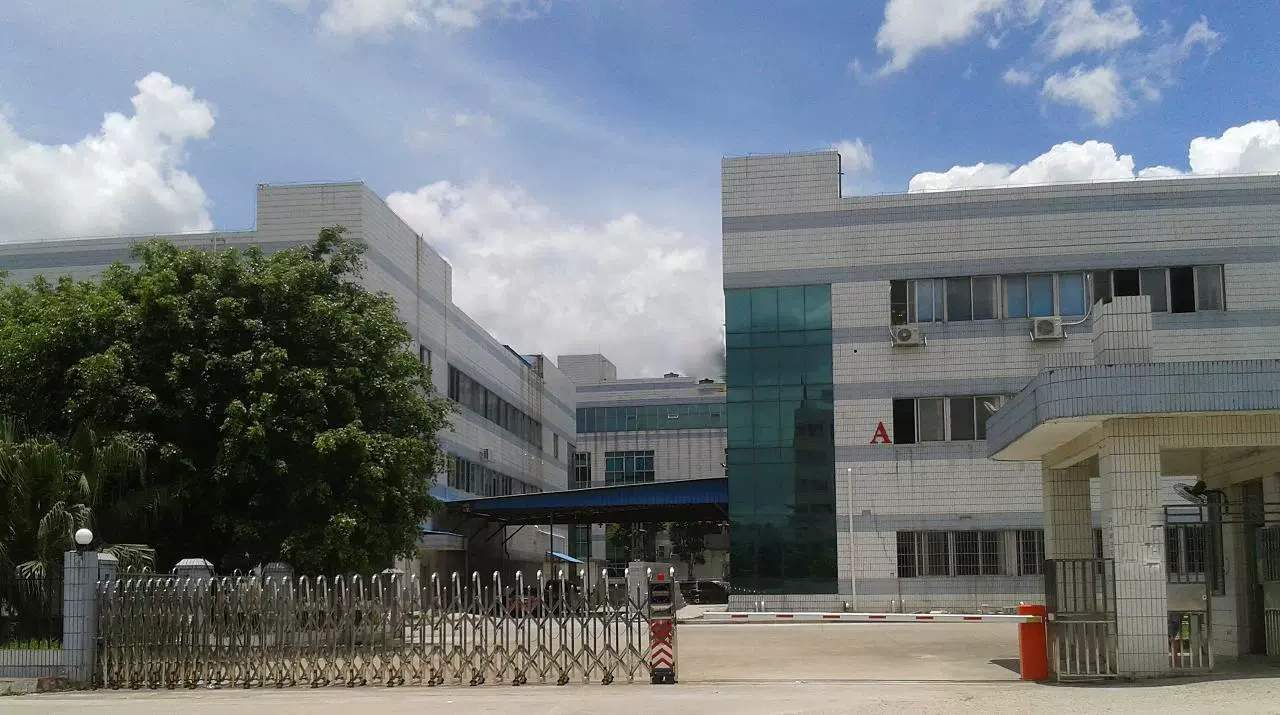 Công ty TNHH Vật tư Potchi Petty, Thành phố Đông Chang