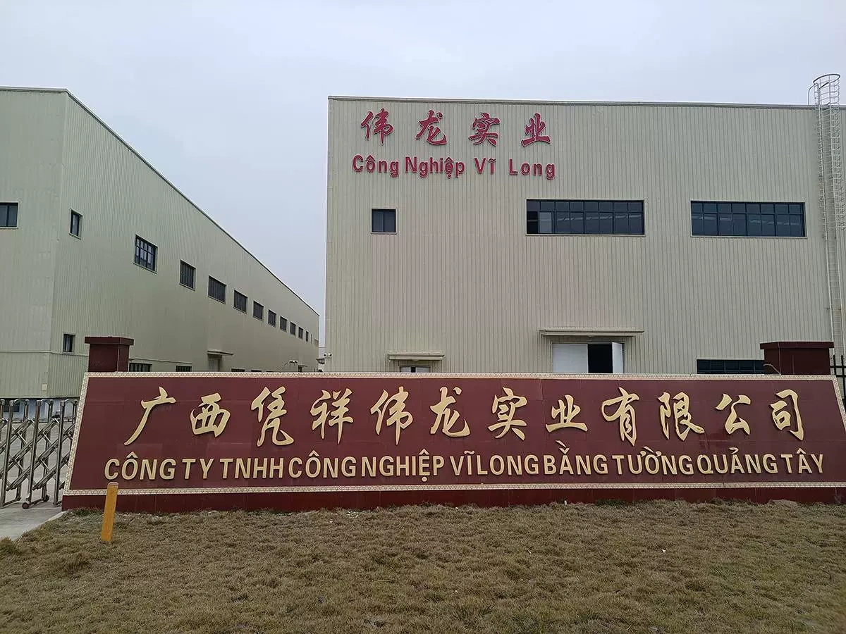 Quảng Tây Zhang Weilong Industries Ltd.