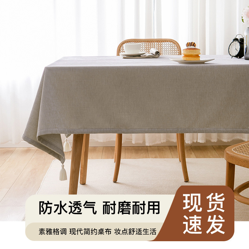 Ins-fresh-fruit tablecloth free of waterproof, oil-proof, Nordic family table and tea distribution