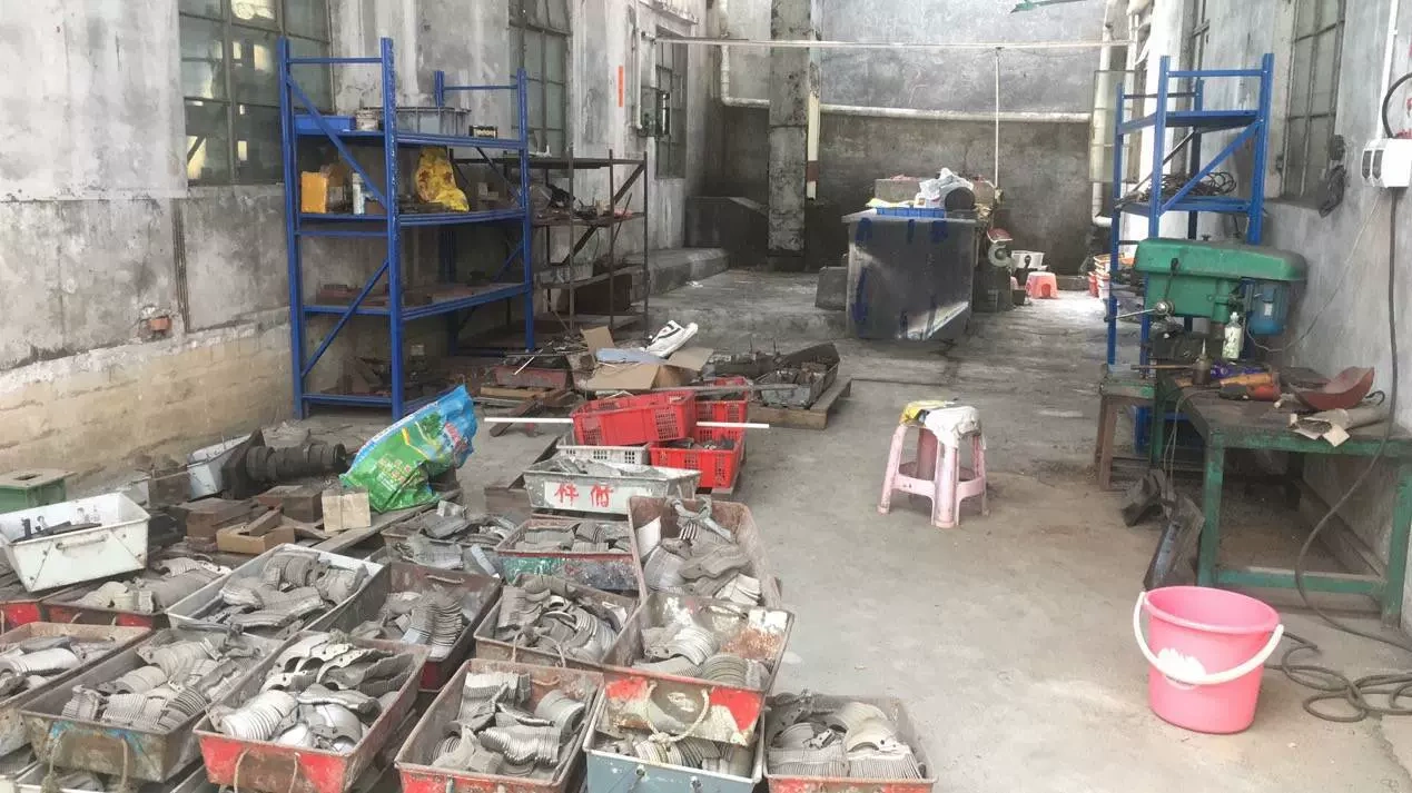 Công ty TNHH Vàng Guangda Thành phố Dương Giang