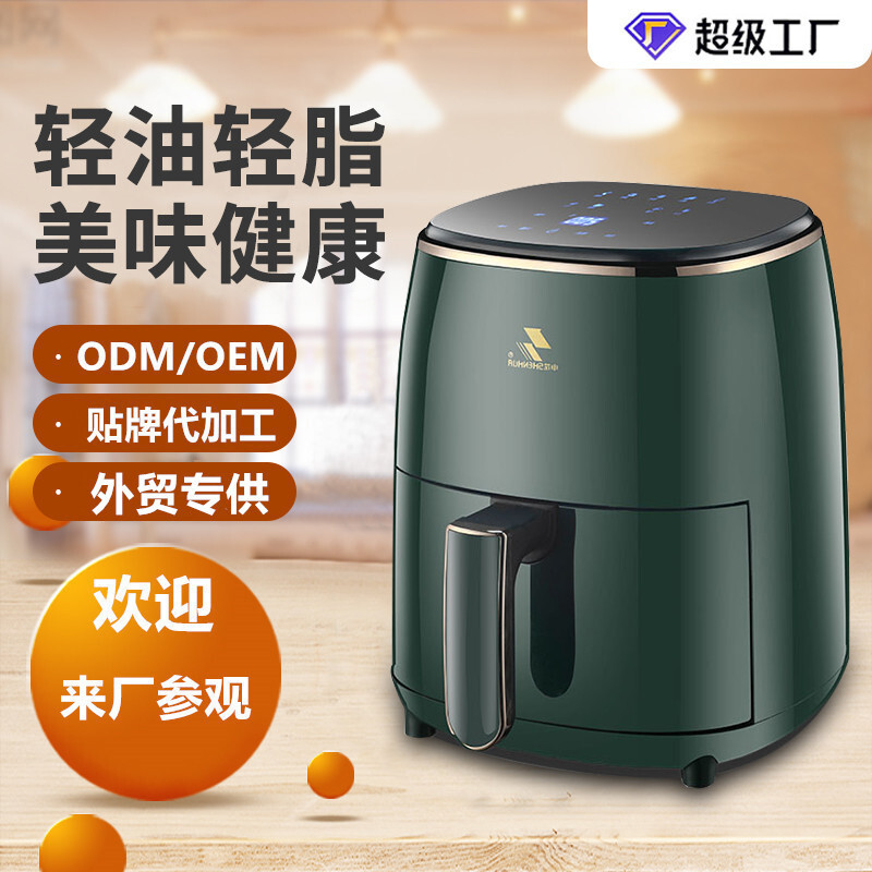 대형 LCD 스크린 인텔리전스 Auto-Assisted Fiber Gift를 가진 Aero-Air Cookers' Cross-Border 보일러